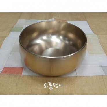 퇴주잔-방짜유기